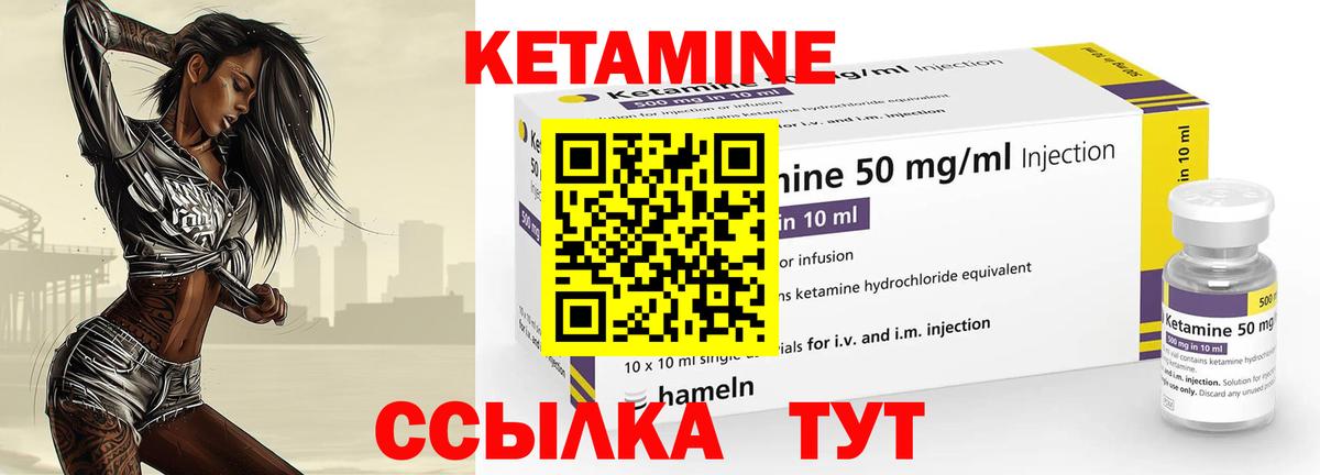 Мефедрон кристаллы  ГАШ  Кокаин  Бошки Шишки  МЕФ  MDMA  Долгопрудный  Вход с VPN 