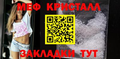 СК Балахна