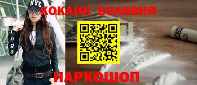каннабис Балаково