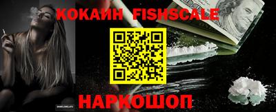 каннабис Балаково