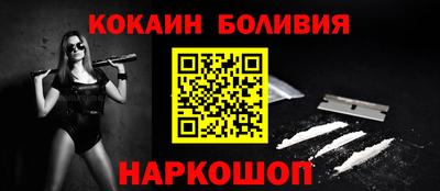 каннабис Балаково