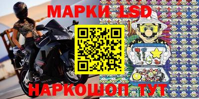 каннабис Балаково