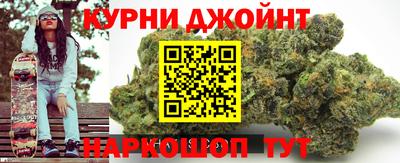 СК Балахна