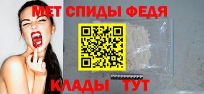 СК Балахна