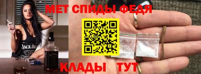 бутират Балашиха