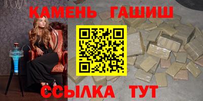 СК Балахна