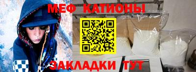 СК Балахна