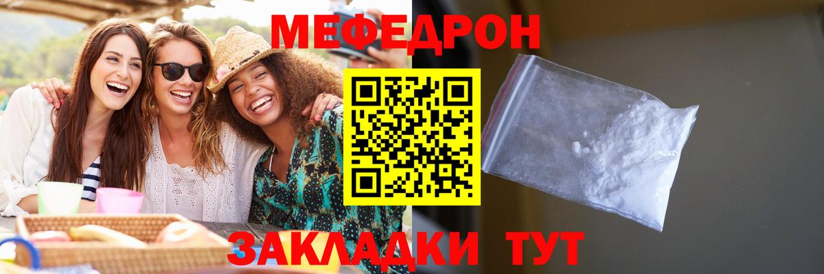ГАШИШ Долгопрудный